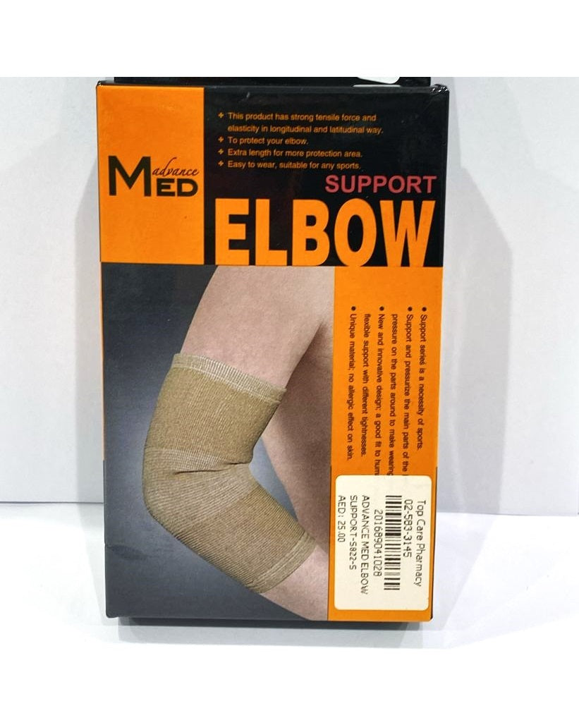 MED ELBOW SUPPORT (L)