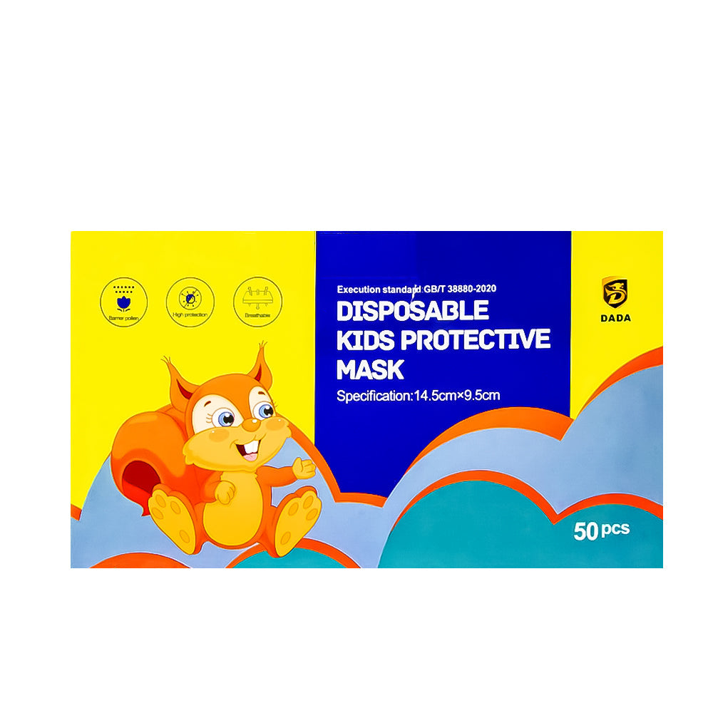 Dada Kids Disposable Kitty Face Masks, 50 Count