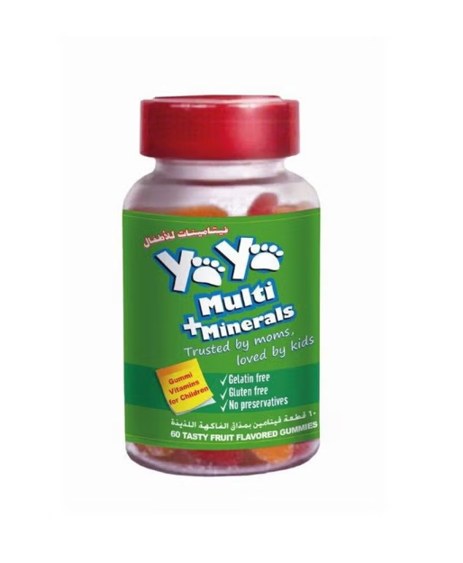 YAYA BEAR MULTI+MINERALS GUMEE 60S