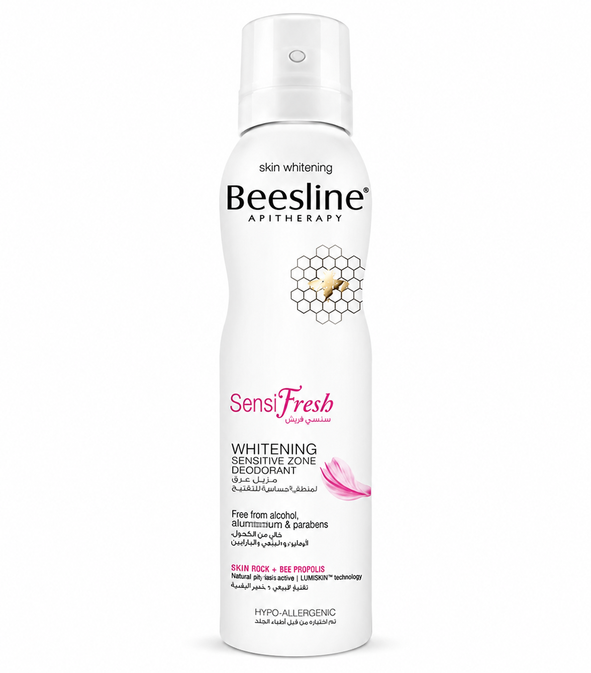 BL SENSIFRESH DEODRENT BL0298