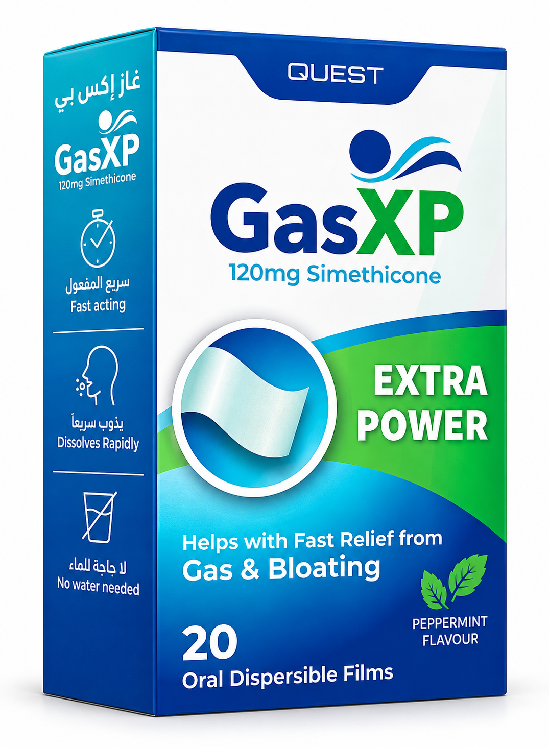GASXP ORO-DISPERSIBLE FILM 120MG 20S
