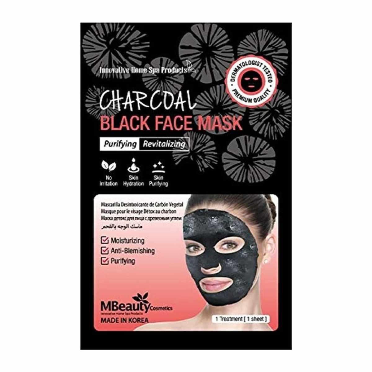 MBEAUTY CHARCOOL FACE MASK 1S