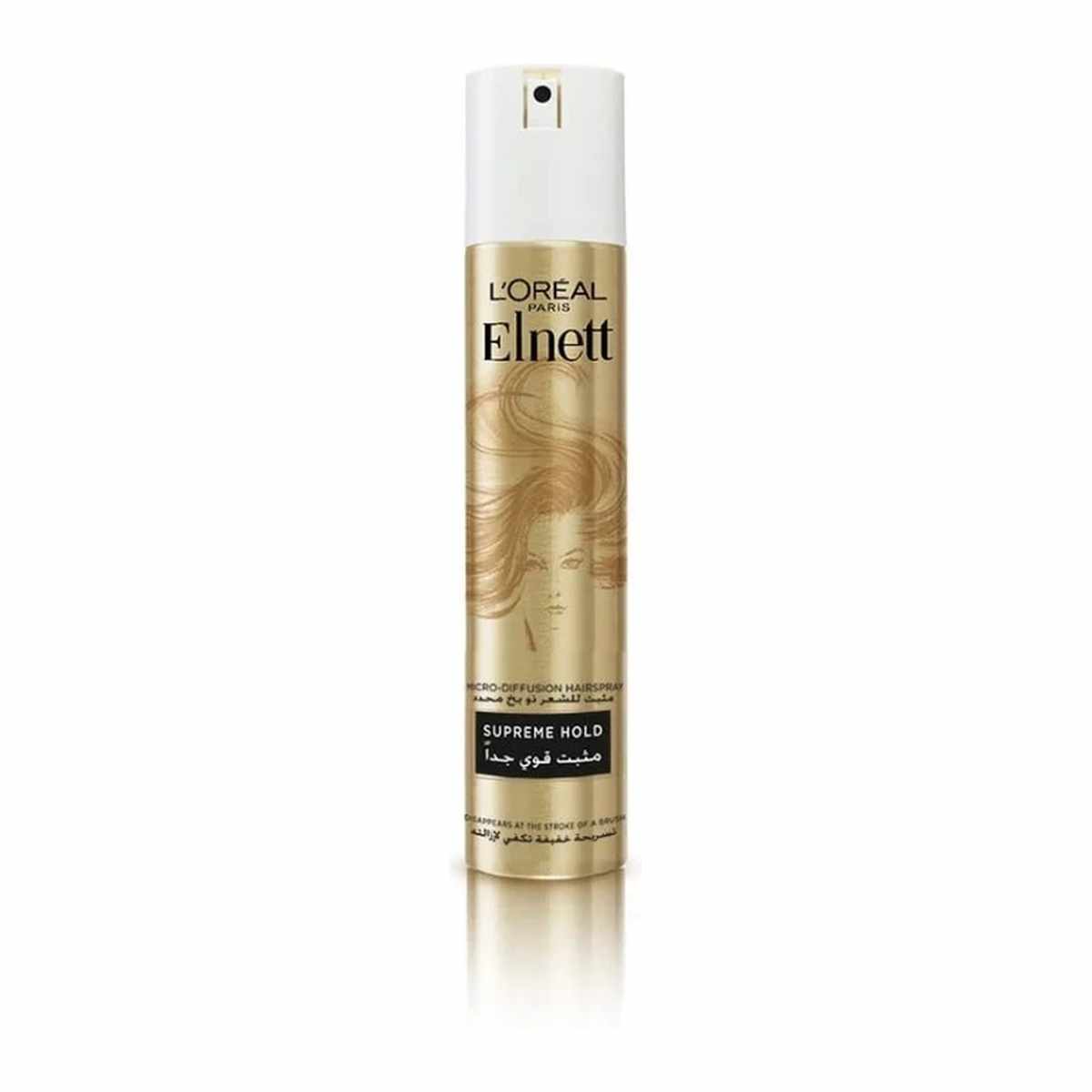 LOREAL ELNETT SUPREME HOLD HAIR SPRAY 75ML