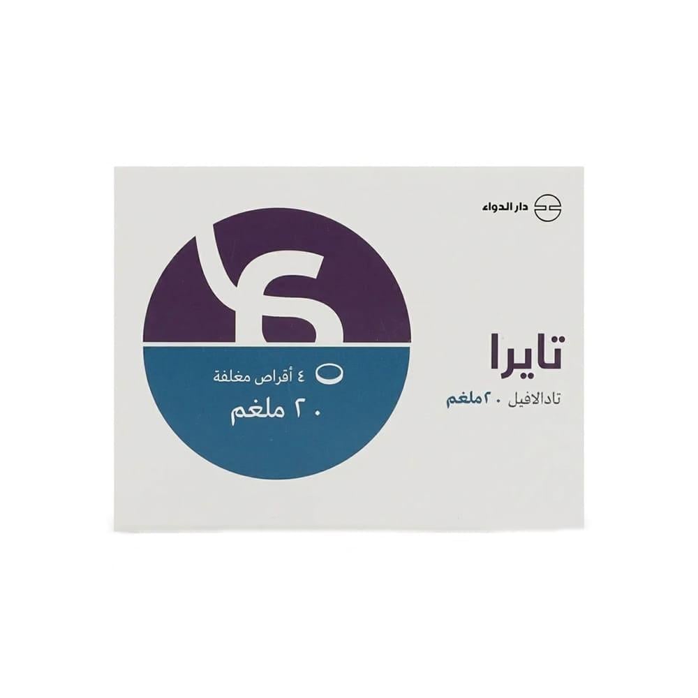 TYRA 20MG TAB 4S