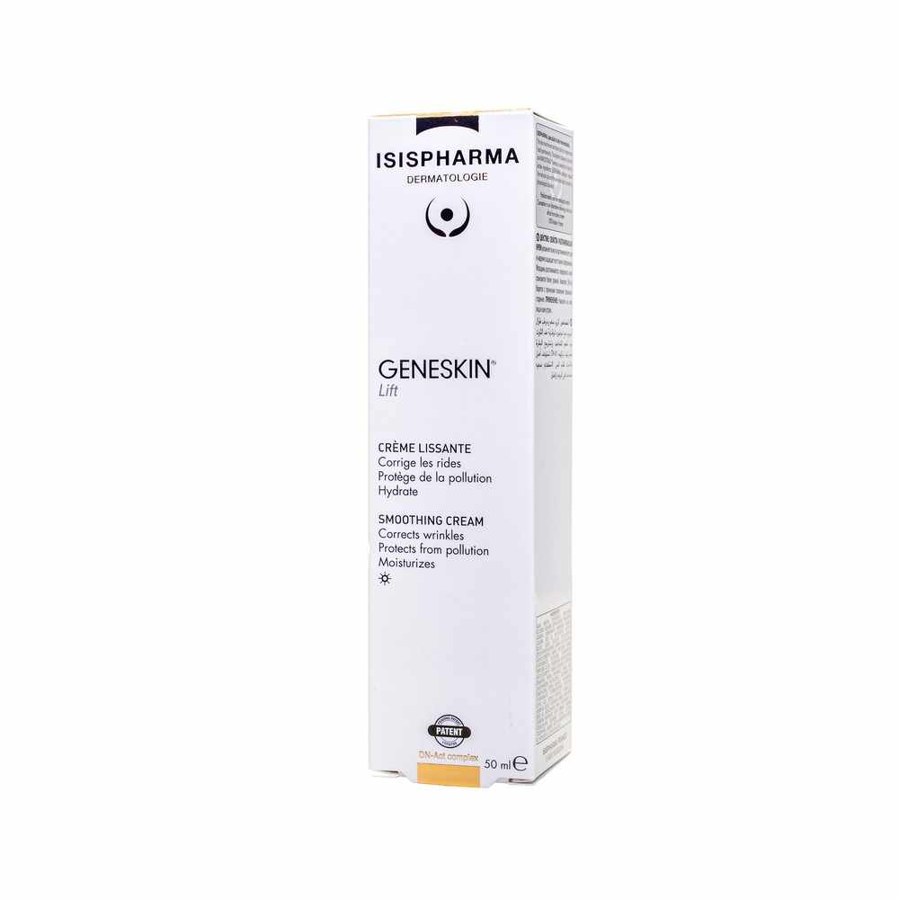 ISIS PHARMA GENESKIN 0072 LIFT CREAM 50ML