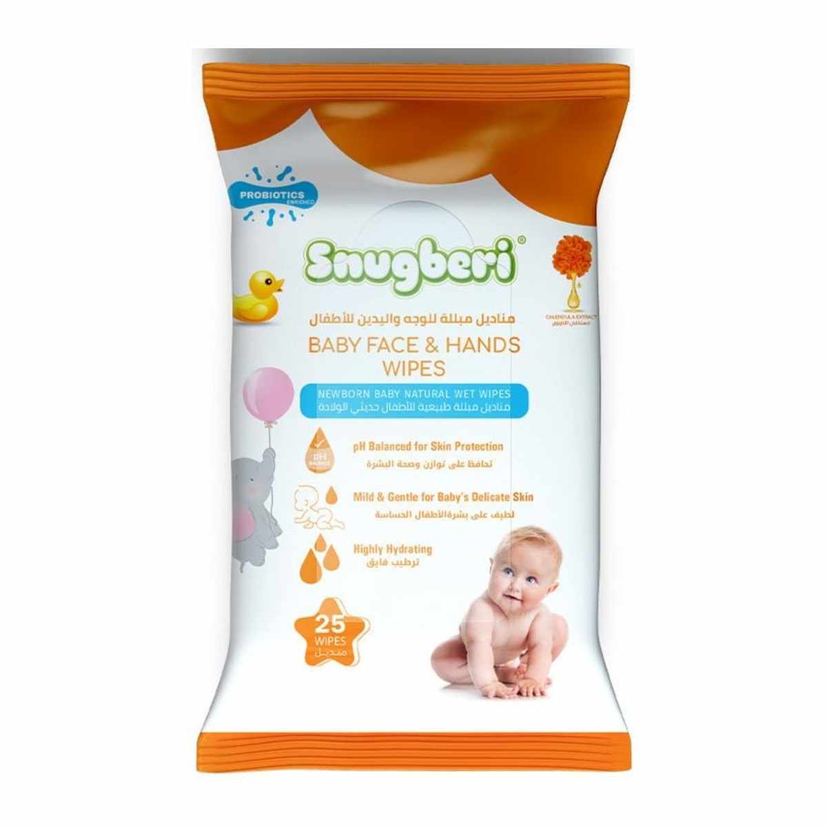 SNUGBERI PROBIOTIC BABY WIPES 25S