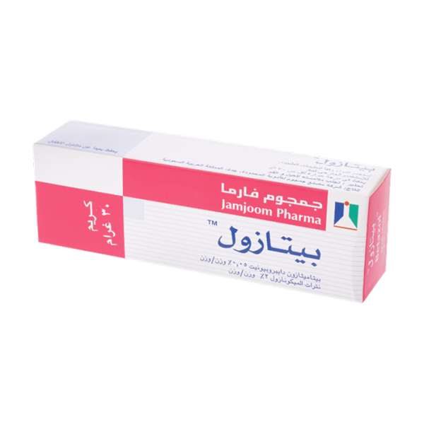 BETAZOL CREAM 30G