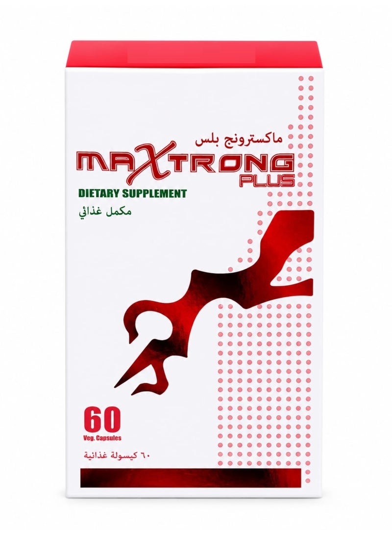 MAXTRONG PLUS V CAPSULES