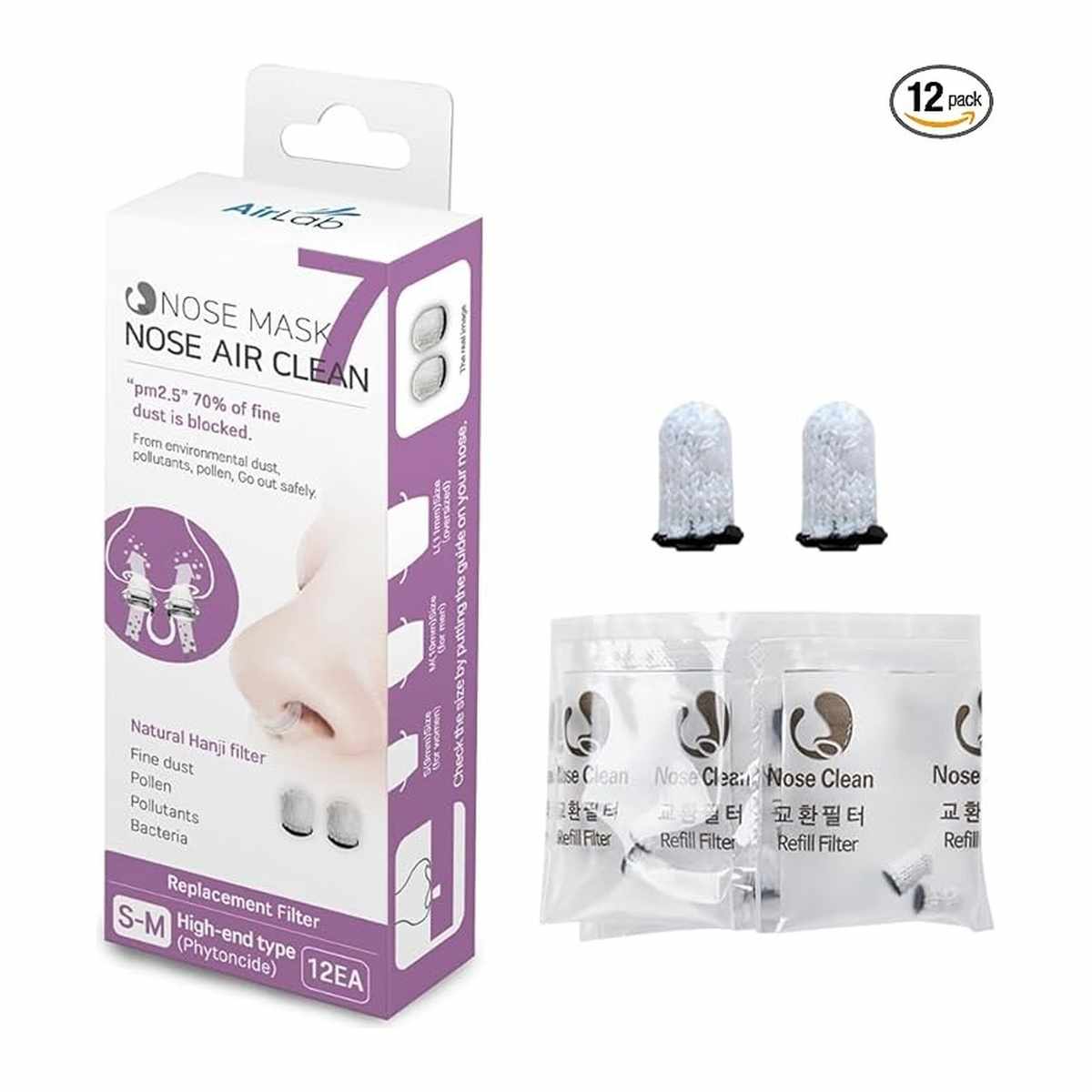 AIRLAB MASK NOSE AIR CLEAN 7 SIZE S (GENERAL TYPE)