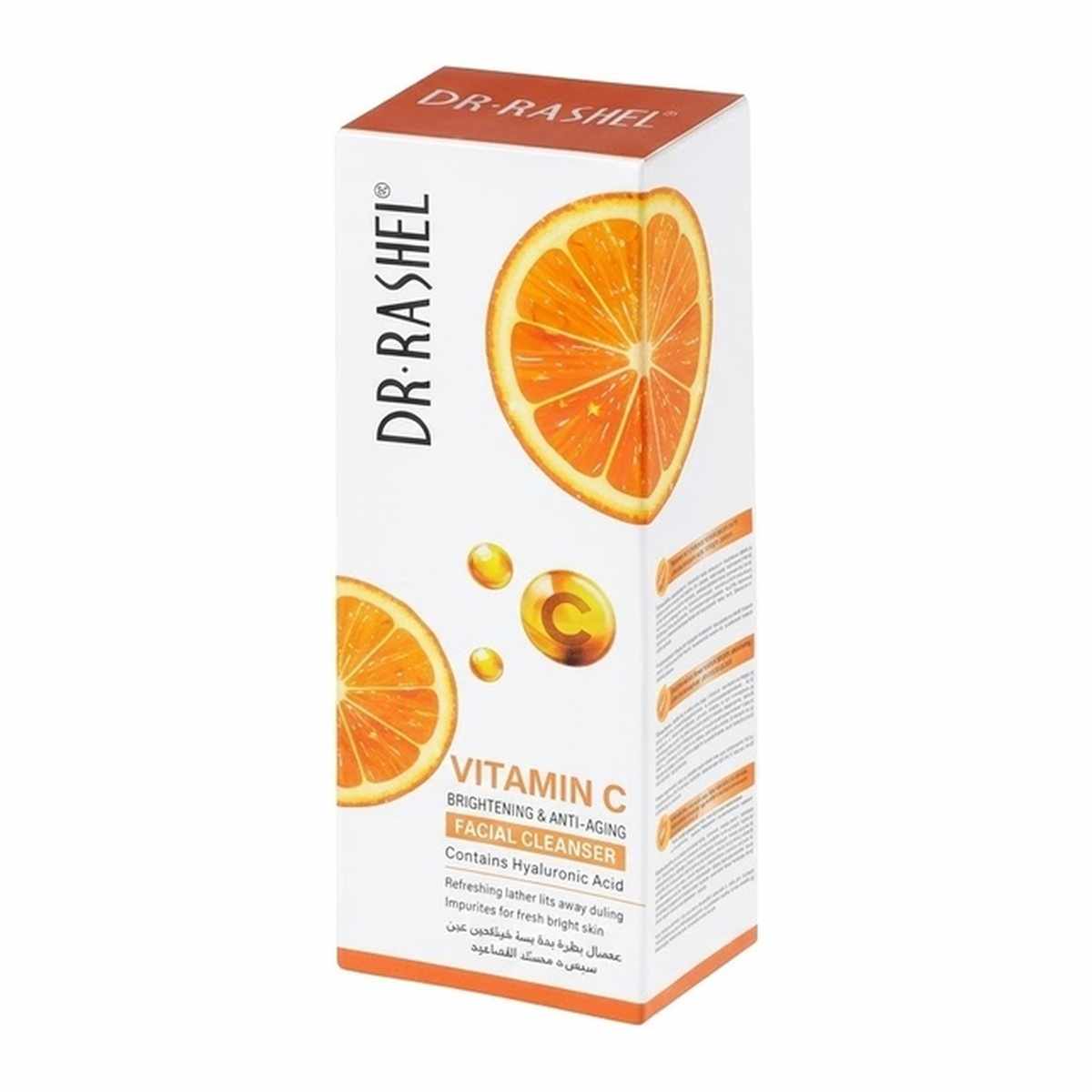 DR RASHEL FACIAL CLEANSER 80G