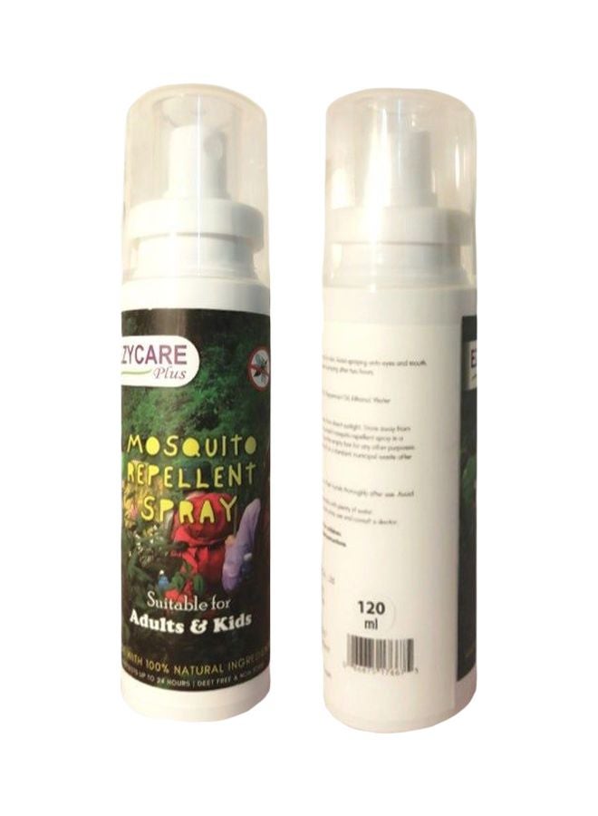 EZYCARE MOSQUITO REPELLENT SPRAY
