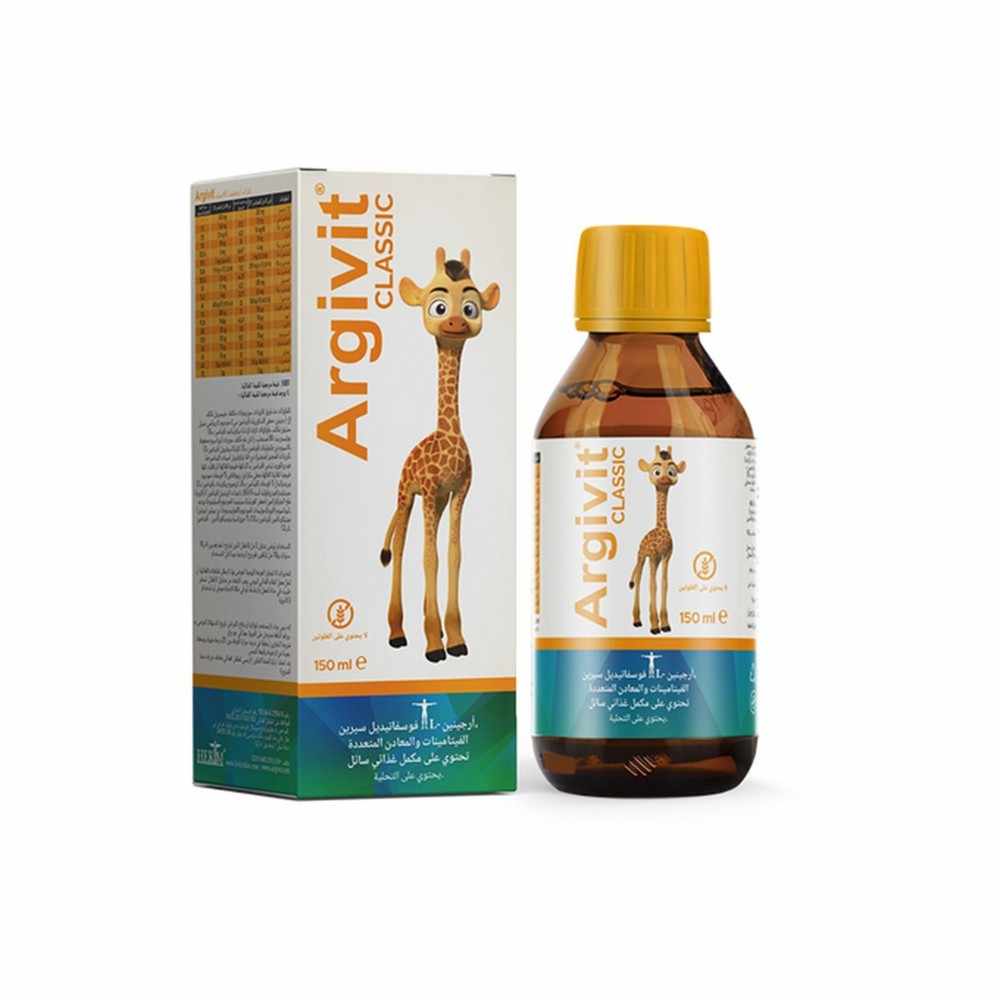 ARGIVIT CLASSIC SYRUP 150ML