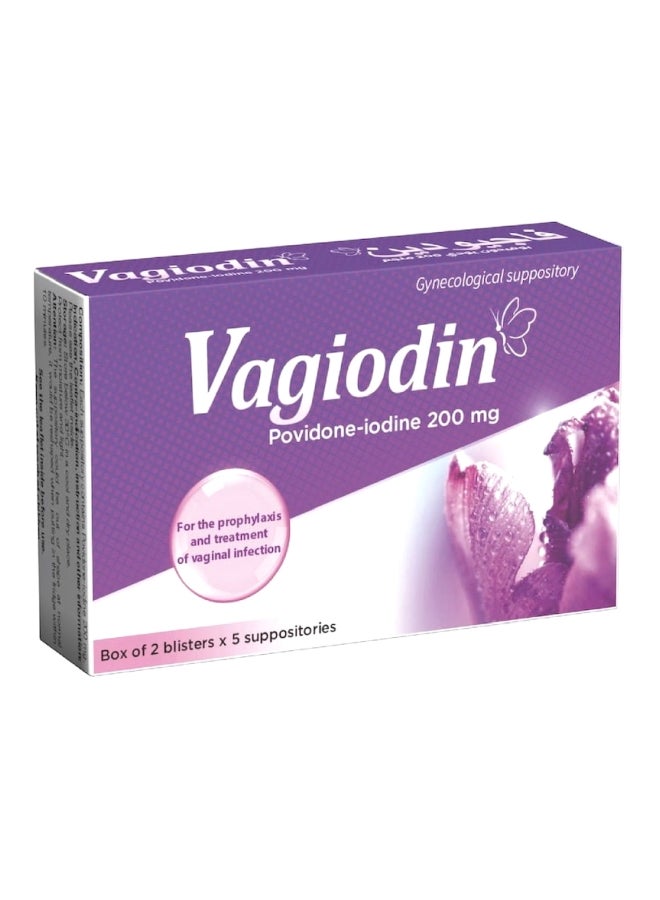 VAGIODIN 200MG VAG SUPP 10S