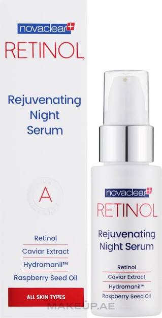 NOVACLEAR RETINOL SERUM 30ML