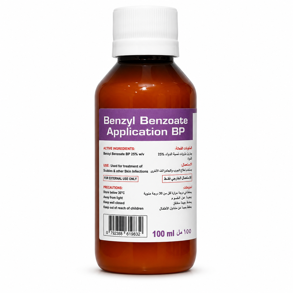 BENZYL BENZOATE APPLICATION 100ML