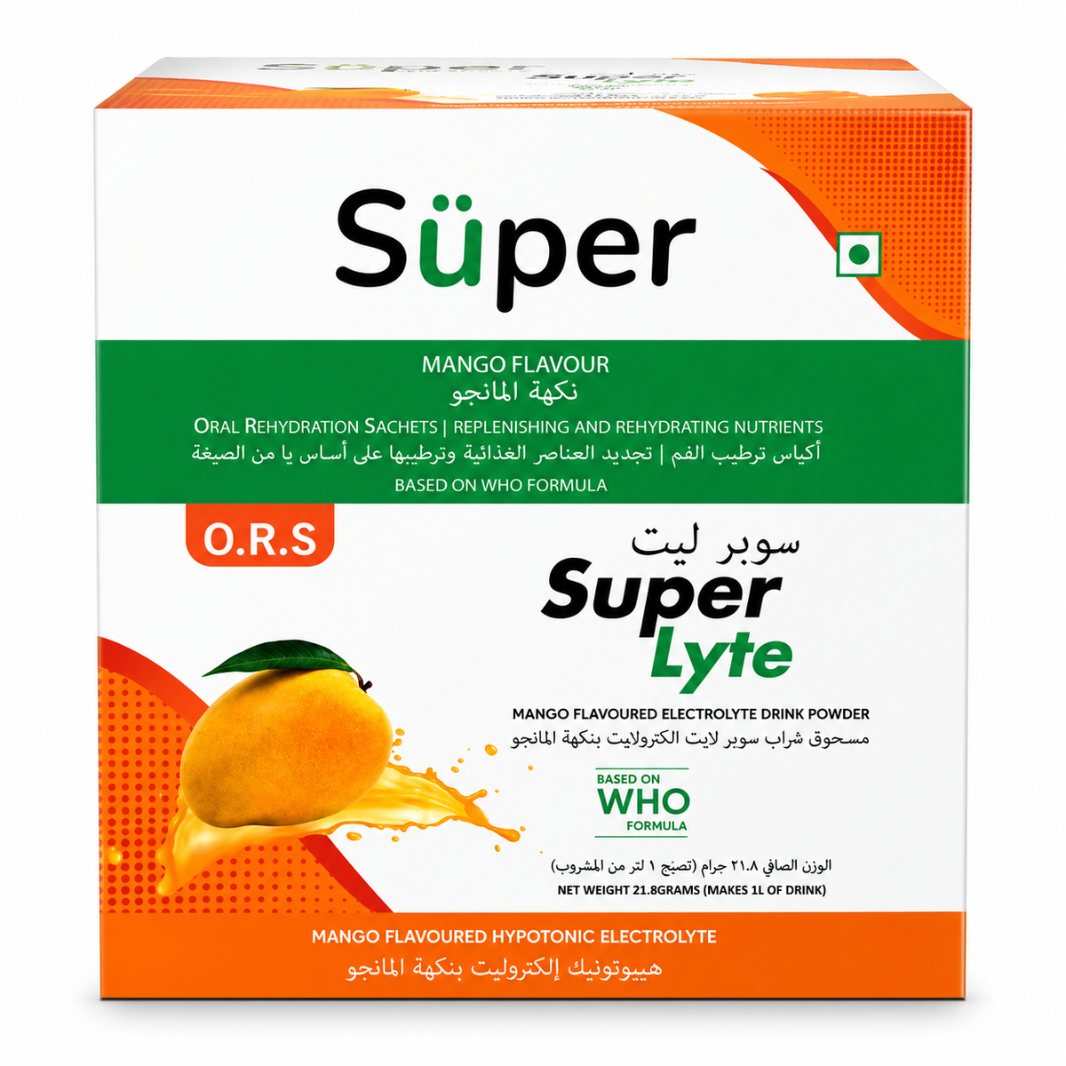 SUPER LYTE MANGO 21.8GM 10,S