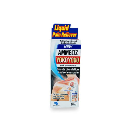 Ammeltz Yoko Yoko 46ml