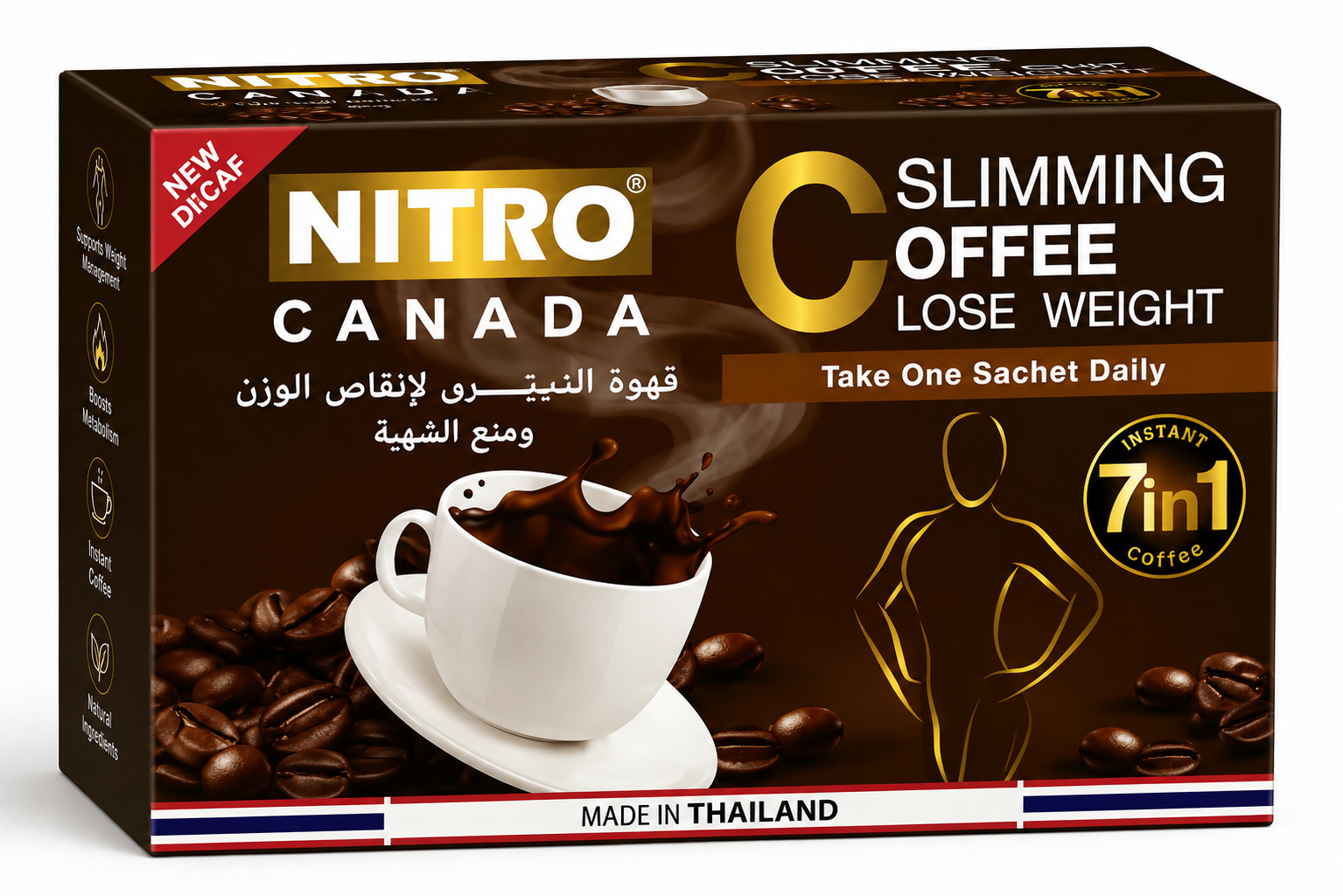 NITRO CANADA SLIMMING COFFEE 7IN1 SACHET 15S